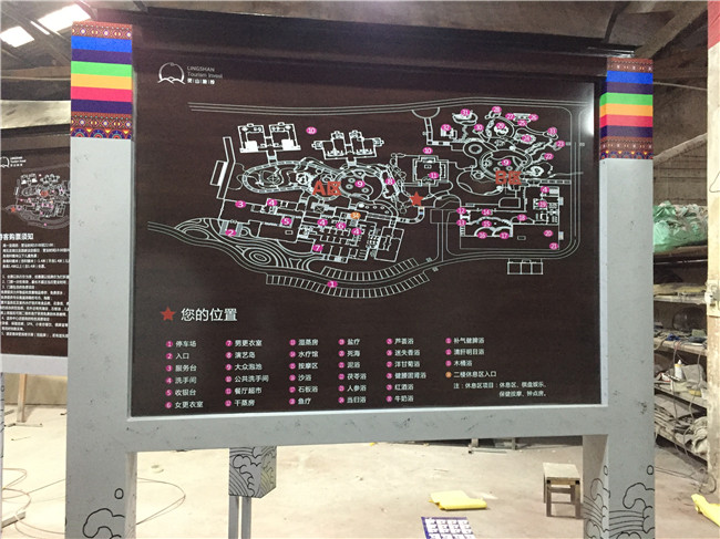 導(dǎo)視牌制作工廠